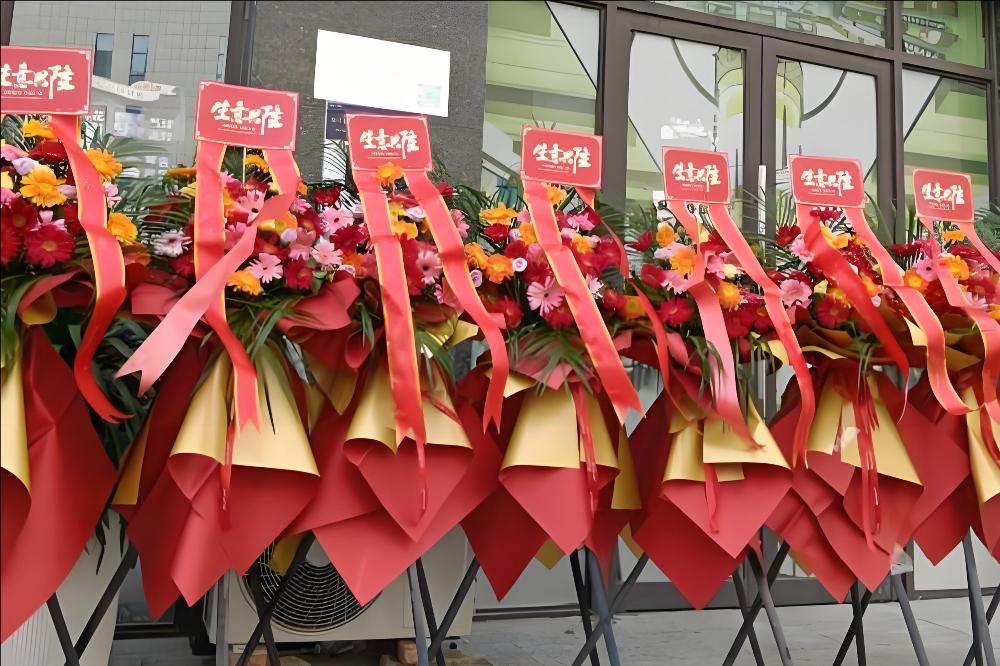 株洲石峰区花店